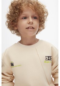Resim Nk Kids Erkek Eşofman Takım 24knk4751067505 Krem Kahve Kahverengi - Krem 