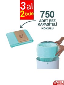 Resim Korbell 16 l Çöp Kovaları İle Uyumlu 750 Adet Bebek Bezi Kapasiteli Yerli Çöp Poşeti 