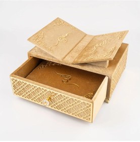 Resim Raşel Kaplama, Çekmeceli Rahleli Kur'an-ı Kerim Orta Boy, Gold 