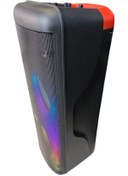 Resim SILATECH KTS-2296 Mikrofonlu Kumandalı Rgb Ledli Bluetooth Hoparlör Usb-Tf-Fm Radyo Siyah 