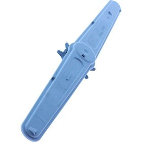 Resim Oem - Altus Uyumlu Bulaşık Makinesi Üst Pervane ( 1746200600 ) - 453612016 