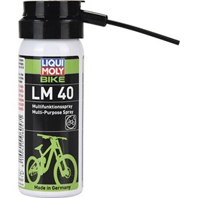 Resim Liqui Moly Bisiklet Çok Amaçlı Yağlayıcı Sprey 50 Ml. Made in Germany 6057 