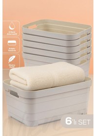 Resim Vienev 6'lı 10,8 Litre Saklama Kutusu Bej Bej 