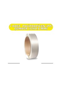 Resim Beyaz Pet Çember 12x080 1.kalite 