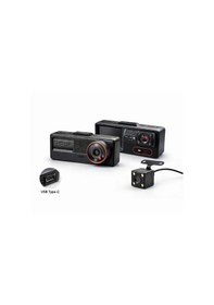 Resim Carboon 3 Kameralı Araç Ön , İç Ve Arka Kayıt Kamerası , Hd , Ekranlı, Araç İçi + Ön + Arka Kamera S 