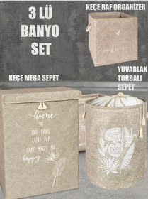 Resim Smyak Banyo Düzenleyici Çamaşır Sepeti-yuvarlak Torba-raf Organizer Set 