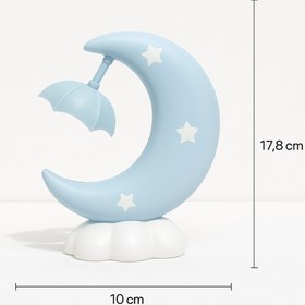 Resim Kitchen Line AY DEDE MODEL ÇOCUK MASA LAMBASI GECE LAMBASI 