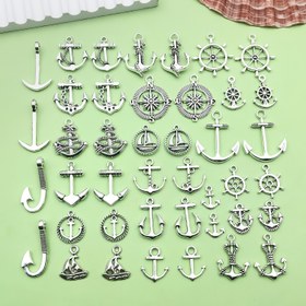Resim 40 Adet Karışık Antika Gümüş Renkli Çapa Pusula Kolye Ucu Metal Denizcilik Takı Yapımı Aksesuarları - Bilezik, Kolye, Küpe ve Anahtarlık Malzemeleri 