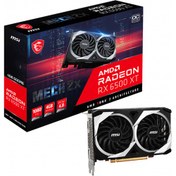 Resim MSI RX 6500XT MECH 2X 4G OC 64BIT GDDR6 4 GB EKRAN KARTI 