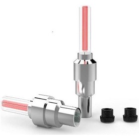 Resim Hareket Sensörlü 4 Adet Sarı-kırmızı Set Işıklı Sibob Sibop Kapak N11.154 