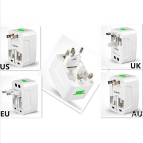 Resim Narita Nrt-640 Unıversal Çoklu Priz Çevirici Seyahat Adaptör (125v-250v-6a-13a) 