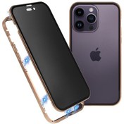 Resim Iphone Uyumlu 14 Pro Maxdarbeye Dayanıklı Anti-peep Telefon Kılıfı Metal Çerçeve + Manyetik Kapatmalı Çift Taraflı Temperli Cam Hibrit Kapak 
