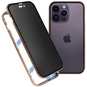 Resim Iphone Uyumlu 14 Pro Maxdarbeye Dayanıklı Anti-peep Telefon Kılıfı Metal Çerçeve + Manyetik Kapatmalı Çift Taraflı Temperli Cam Hibrit Kapak 