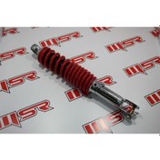 Resim Cygnus L Arka Amortisör Oem (495931247) 