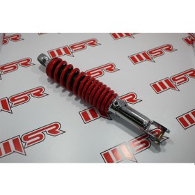 Resim Cygnus L Arka Amortisör Oem (495931247) 