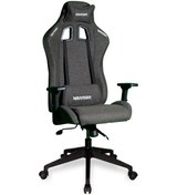 Resim Warrior Zeyna Oyuncu Koltuğu - Gri Keten Kumaş Bilgisayar Sandalyesi - 1588b1301 