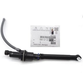 Resim PEUGEOT 9801271180 DEBRİYAJ PEDAL MERKEZİ ÜST 301 BER4 SANZIMAN 