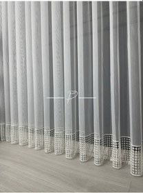 Resim Tül Perde Etek Aplike Eritme Bertu Desen Ekru 