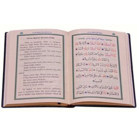 Resim Hayrat Neşriyat Çanta Boy Hac ve Umre Duaları (Mealli) 