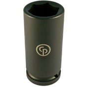 Resim chıcago 1'' Havalı D.Lokma 65 mm 