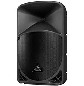 Resim 1000 Watt 2 Yönlü 12" Powered Hoparlör - Dijital Mixer İle 