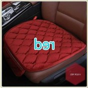 Resim Novahub Kırmızı Basit Rahat Araba Ön Yastığı - Kaymaz Nefes Alabilir Minder 