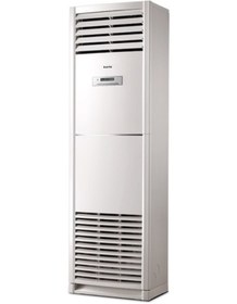 Resim Airfel Lvq140u 48000 Btu Salon Tipi Split Klima 