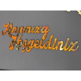 Resim Numa Concept Kınamıza Hoşgeldiniz Ahşap MDF üzeri Aynalı Gold Pleksi (60x20 cm) 