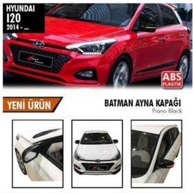 Resim Hyundai İ20 2014 Sonrası Sinyalli Batman Yarasa Ayna Kapağı Piano 
