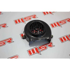 Resim Sym Orbıt 50 4T Fan Kapak Taıwan (538732639) 