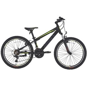 Resim Bisan Cooper Çocuk Bisikleti 28 Cm V 20 Jant 21 Vites Mat Siyah Sarı Çok Renkli 