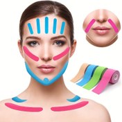 Resim Spor Bandı, Göğüs Yaması, Kas Yaması, Elastik Spor Fizyolojik Bandı, Kas Yaması 