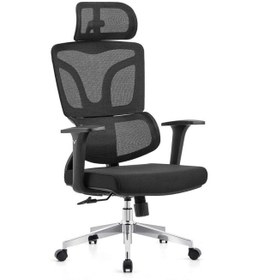 Resim Lılıum Kumaş Oturaklı Siyah Yönetici Koltuğu 