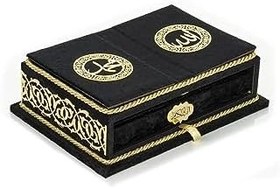 Resim İhvan Online Masa Üstü Rahleli Kadife Kaplı Sandıklı Kuranı Kerim Seti - Rahiya Serisi Siyah 