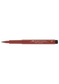 Resim Faber Castell Pitt Artist Pen Çizim Kalemi Fırça Uçlu 192 Indian 