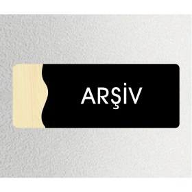 Resim Arşiv - Ofis Departman Kapı Isimliği, 26X10CM - Siyah & Kayın 