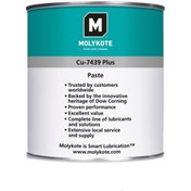 Resim MOLYKOTE Cu-7439 Plus Makarna 1 kg 