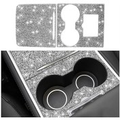 Resim Tesla Model 3 İçin Delikli Elmas Etiketli Araba Merkezi Kontrol Paneli, Sol Ve Sağ Sürücü Evrensel 1 Adet 