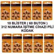 Resim Kodak 312 Numara 10 Paket Işitme Cihazı Pili 