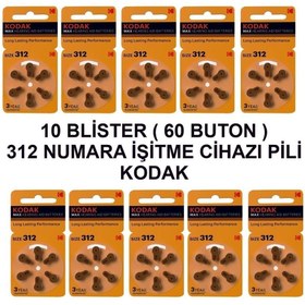 Resim Kodak 312 Numara 10 Paket Işitme Cihazı Pili 