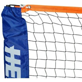 Resim Helix Badminton Filesi Portatif PB 3m 