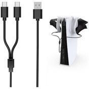 Resim Pazly Dobe Tp5-2519 2 In 1 Tip C Ps Vr2 Denetleyici Şarj Cihazı Oyun Şarj Hattı 
