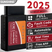 Resim NHYP Kablosuz OBD2 Tarayıcı - ELM327-0BD2 V1.5 Araç Tanılama Aracı, 1996 Sonrası Tüm Araçlarla Uyumlu, Hata Kodları, Canlı Veri Akışı, Harici Güç Gerektirmez, Mekanikler ve DIY İçin, OBD-II Protokol Analizörü, Kullanım Dostu Arayüzü, Yüksek Kaliteli Bağlantı 
