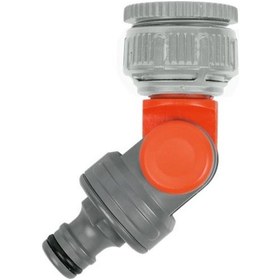 Resim Gardena 2999-20 Musluk Bağlantı Mafsallı 