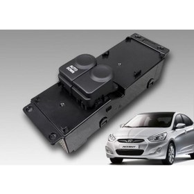 Resim FESAN HYUNDAİ ACCENT BLUE SOL ÇİFTLİ CAM DÜĞMESİ ANAHTARI 2012--2014 