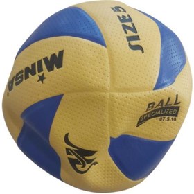 Resim Helvacıoğlu Voleybol Topu 200-220 Gram 3295 