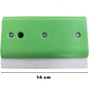 Resim Cam Filmi Çekme Ve Folyo Çekme Aparatı Keçe - Ücretsiz Kargo (526647961) 