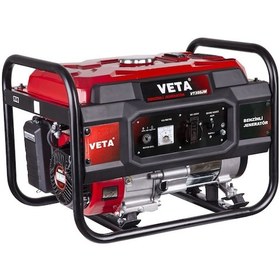 Resim Veta VT350JM Marşlı Monofaze Benzinli Jeneratör 