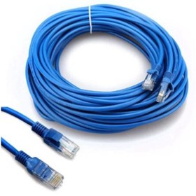 Resim KEEPRO Cat6 Ethernet Kablosu Modem Internet Lan 2 X Rj45 Patch 15 Metre 