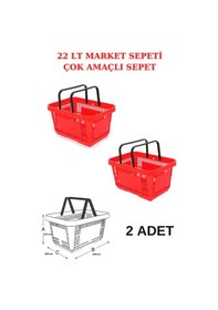 Resim 22 Litre 2 Adet Market Sepeti, Alışveriş Sepeti, Saplı Market Sep 